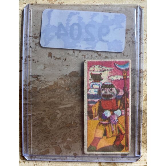 Vintage Japanese Menko Rocket Trading Card 4527351 - Picture 3 of 4